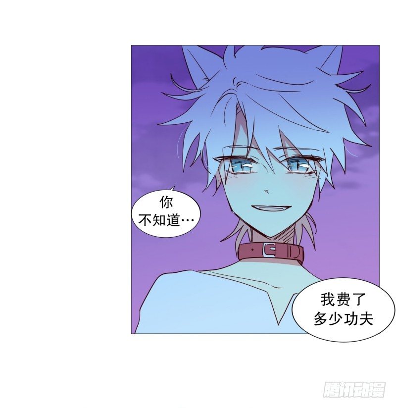 我的名字3