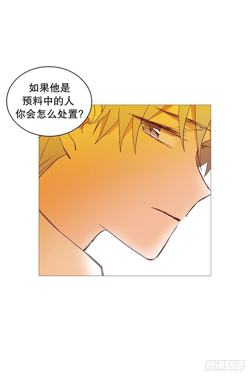 盘算14