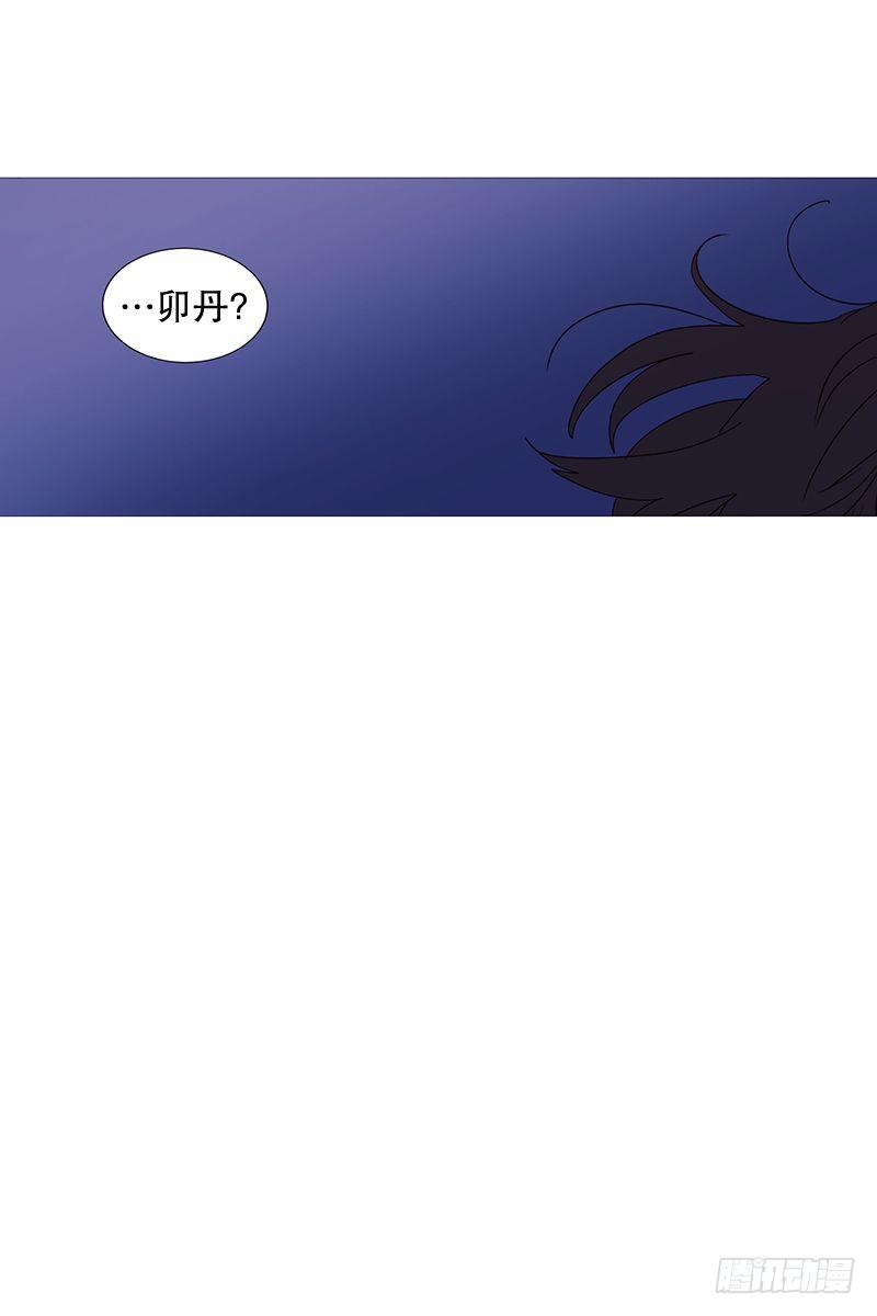 难过22