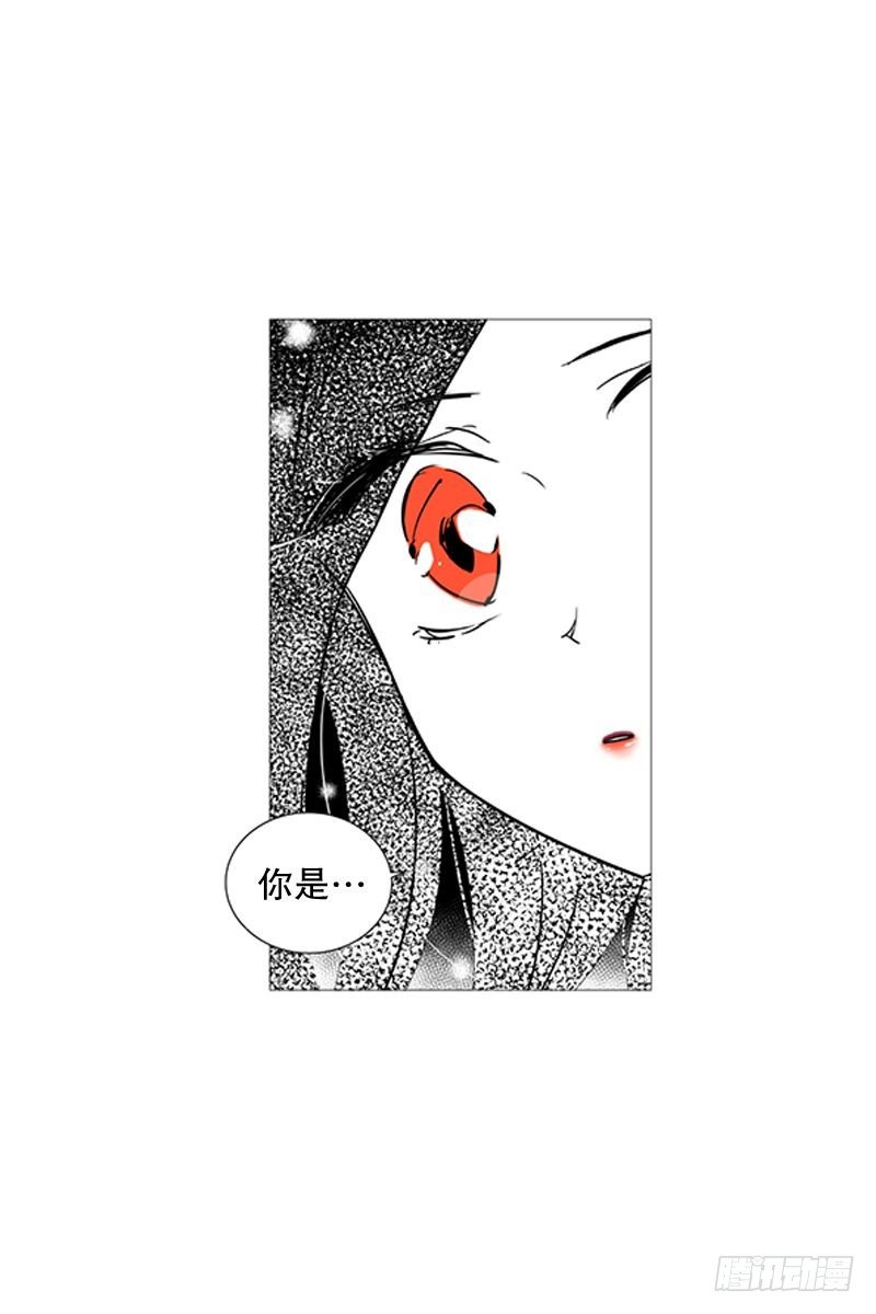 梦2
