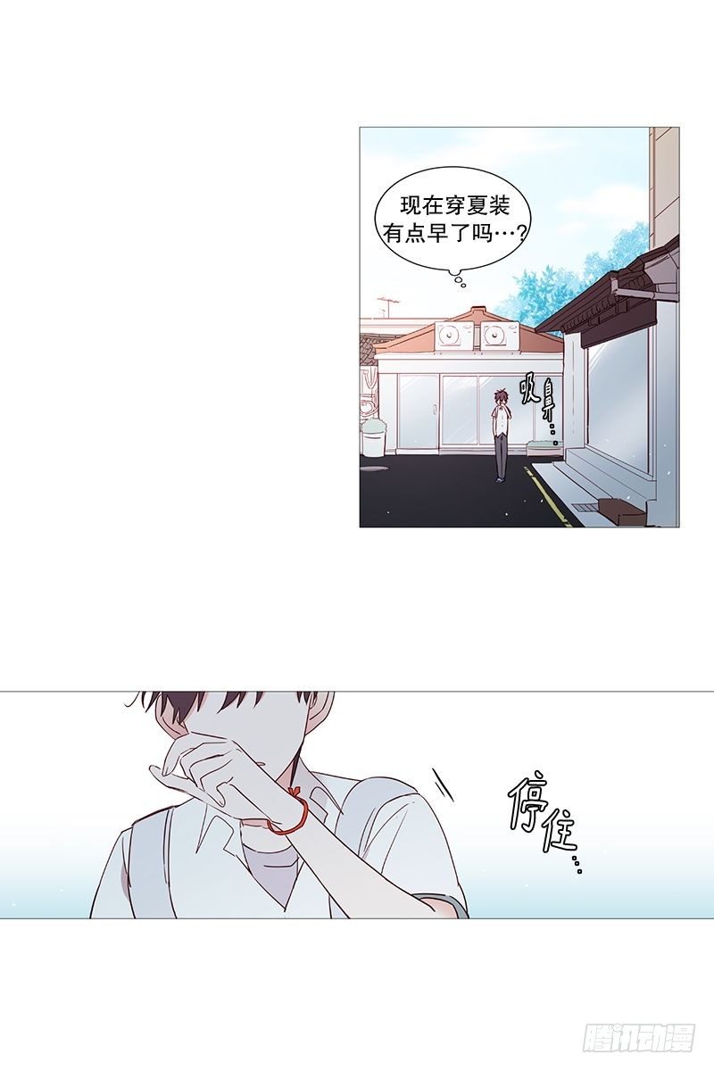 啾1