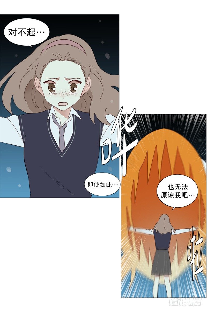白犬登场17
