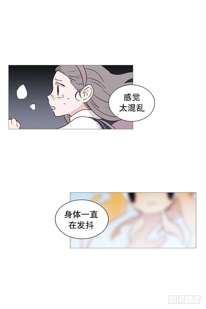那之后18