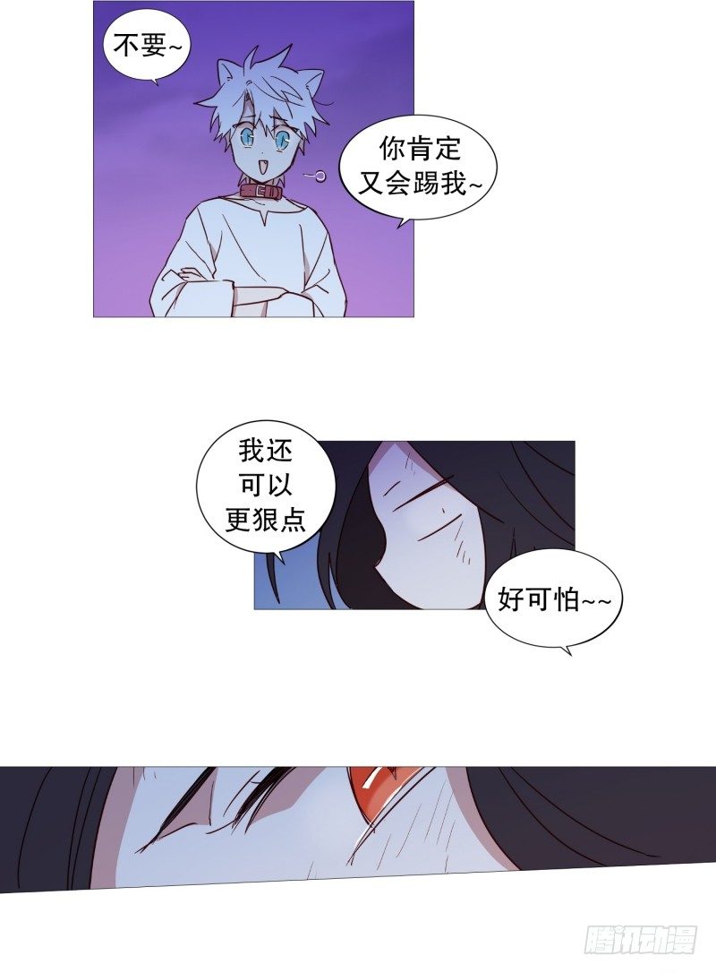 我的名字1