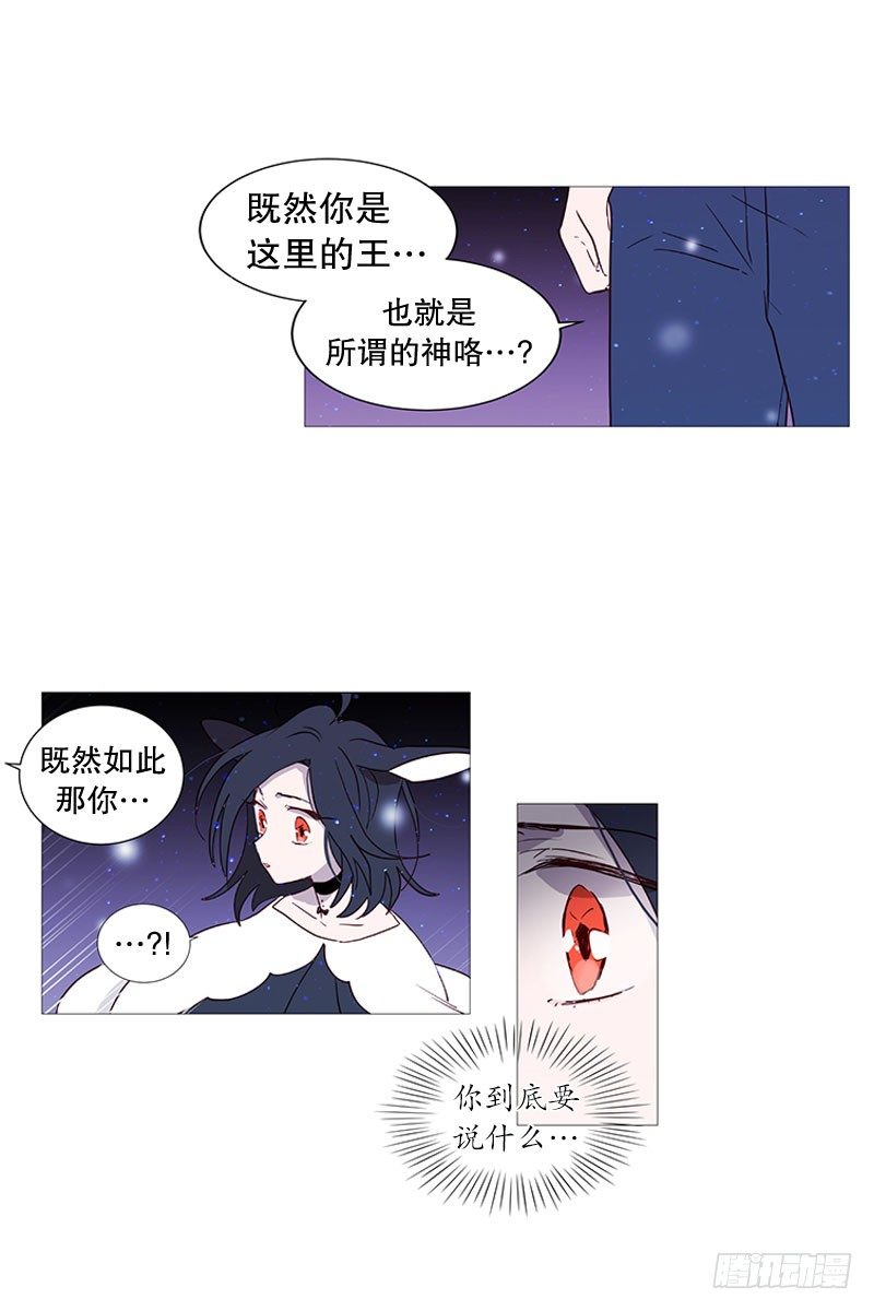 条件16