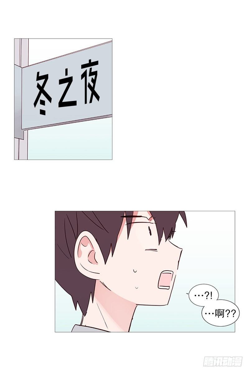 我是紫灵6