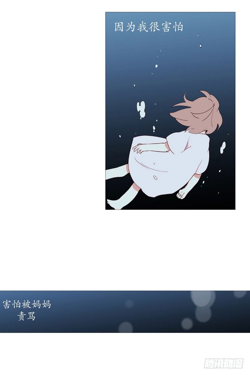 再见2