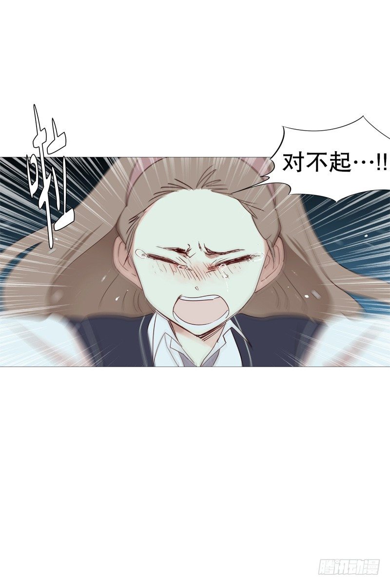 再见0