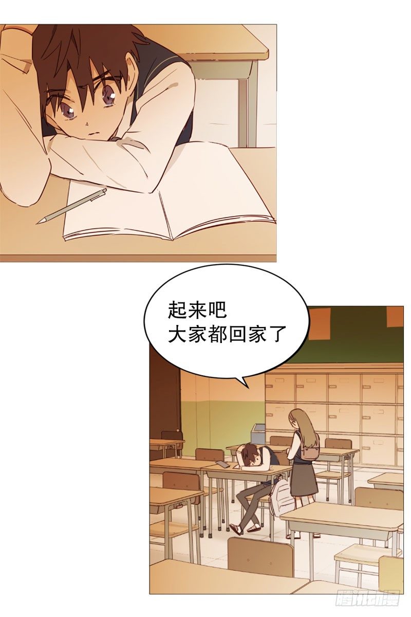 看见幽灵（2）11