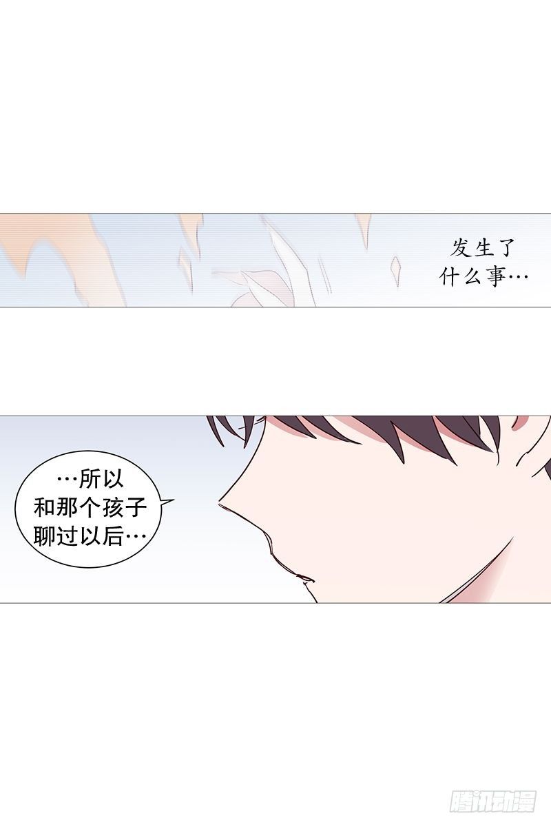 难过1