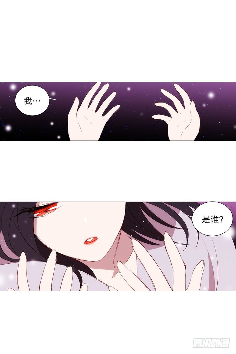 冬之夜的孩子10
