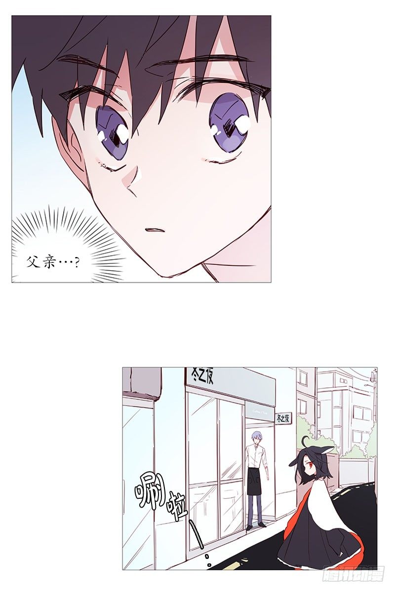 咖啡店19