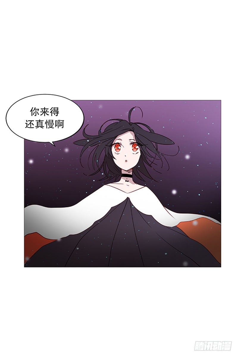 冬之夜的孩子4