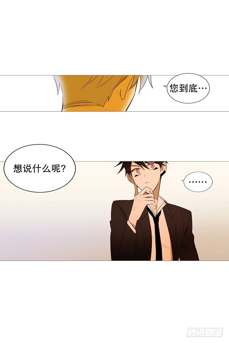 盘算10