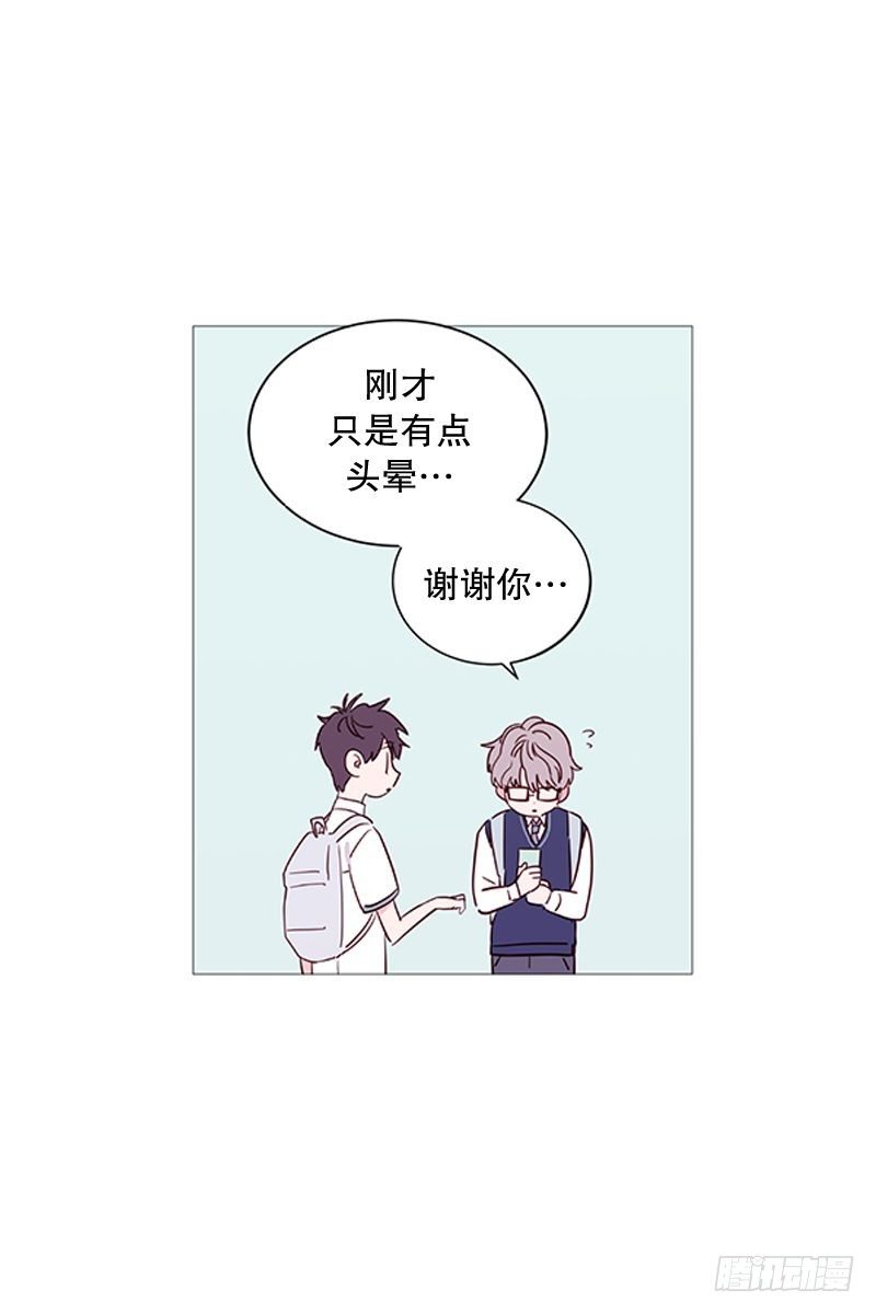 啾13