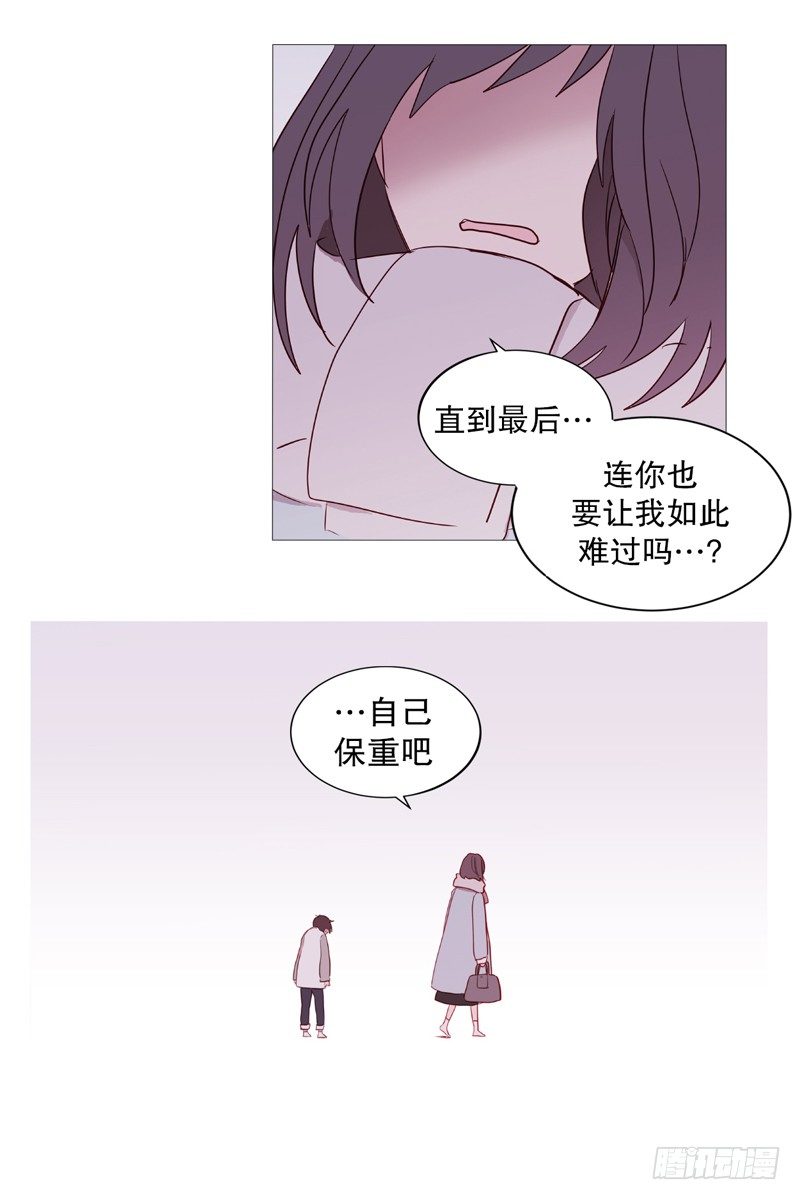 看见幽灵（2）8