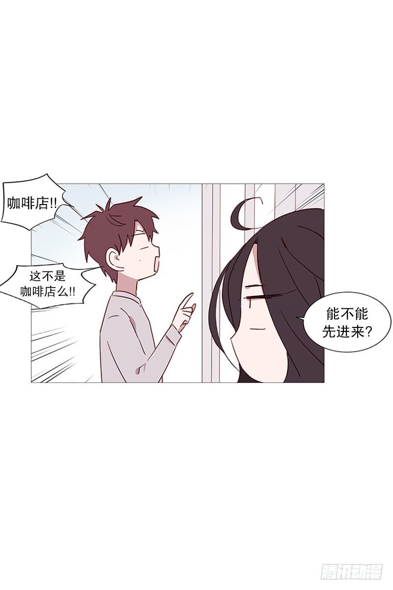 我是紫灵7