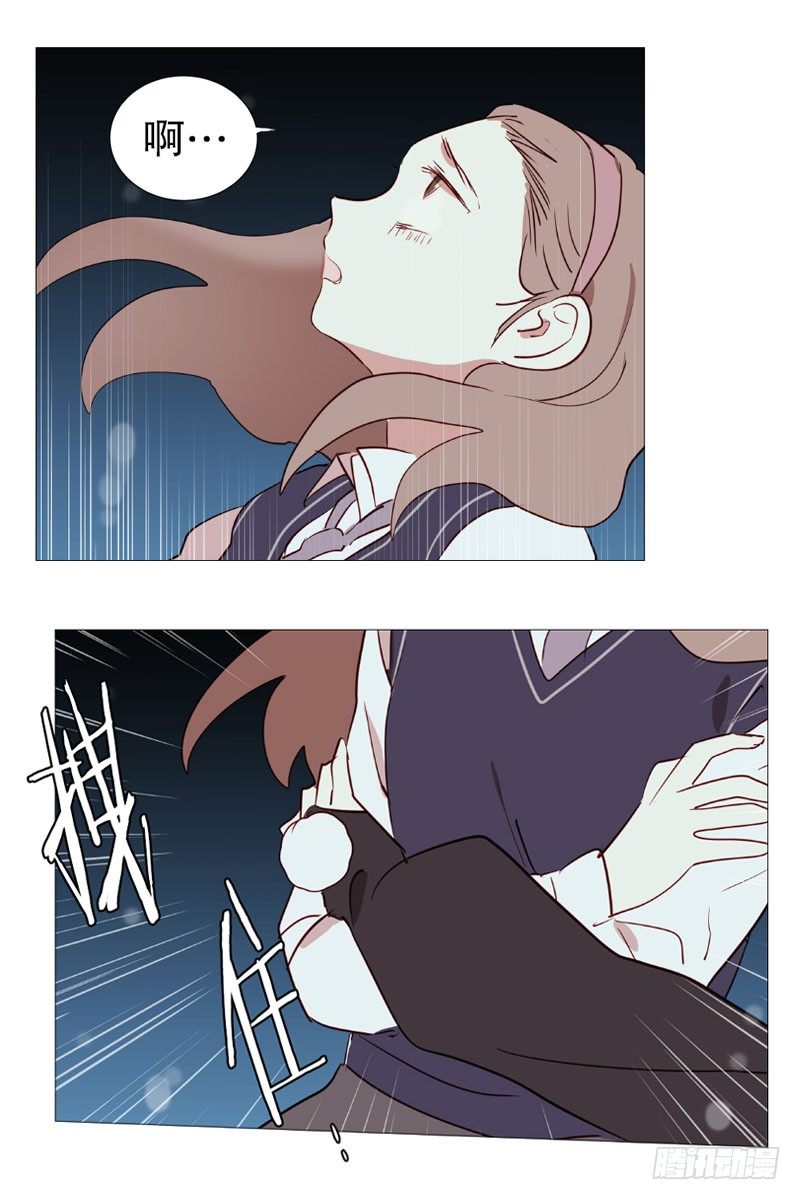 恶灵化2