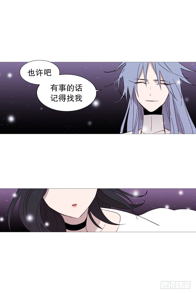 结绳11