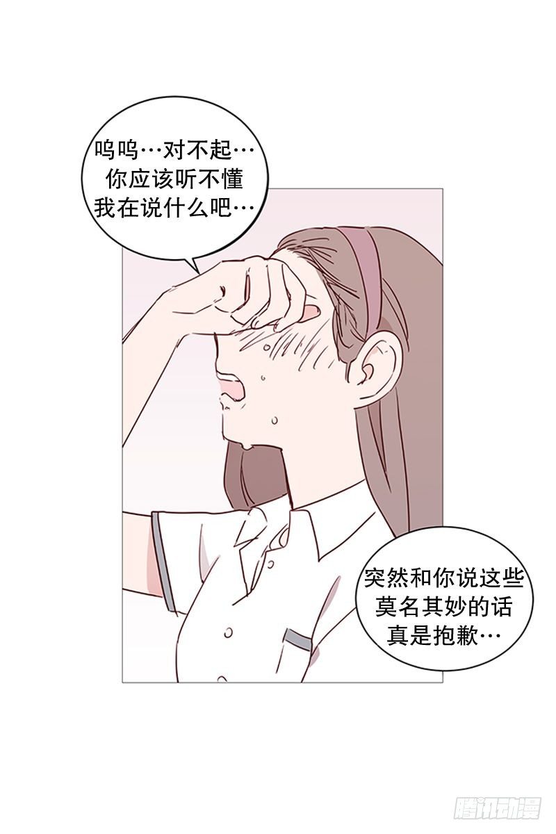 那之后21