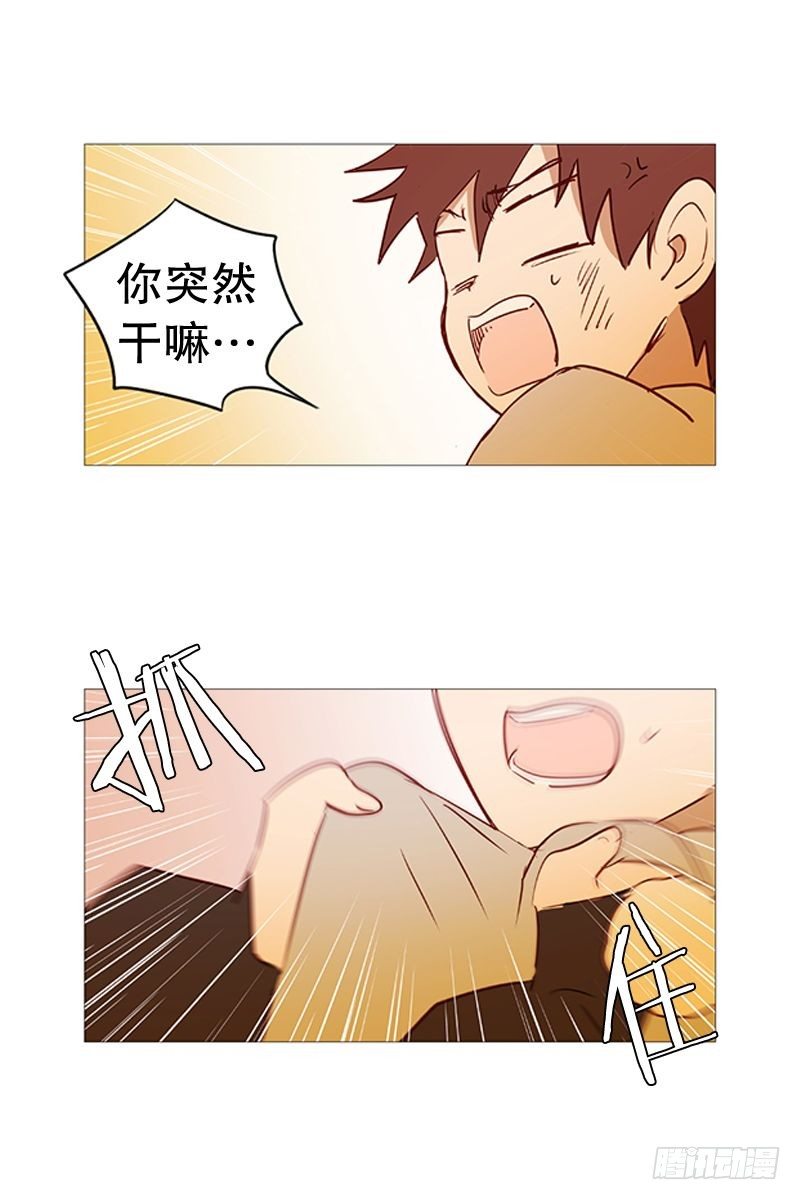 耳光15