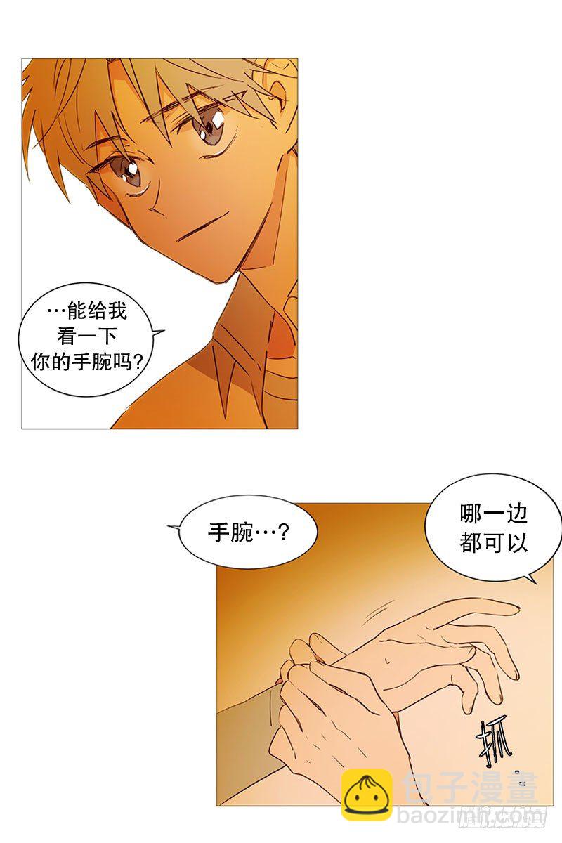 结绳16