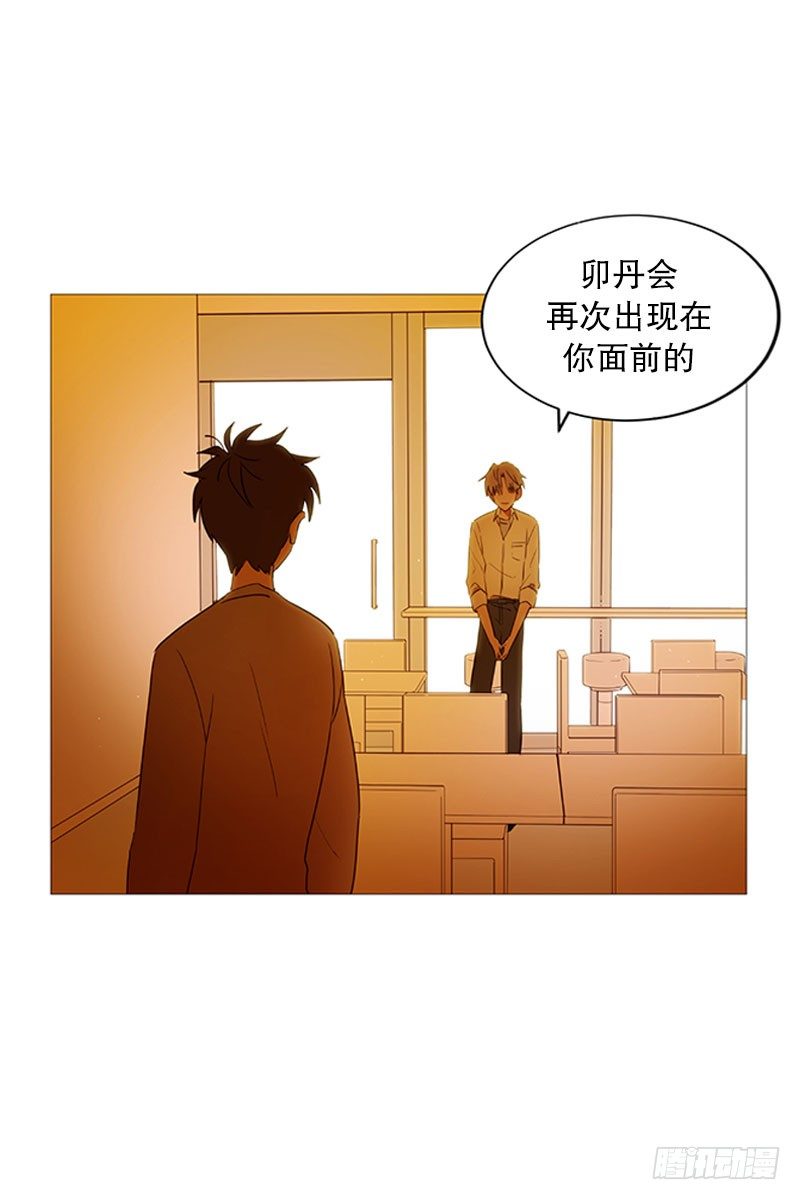 结绳14