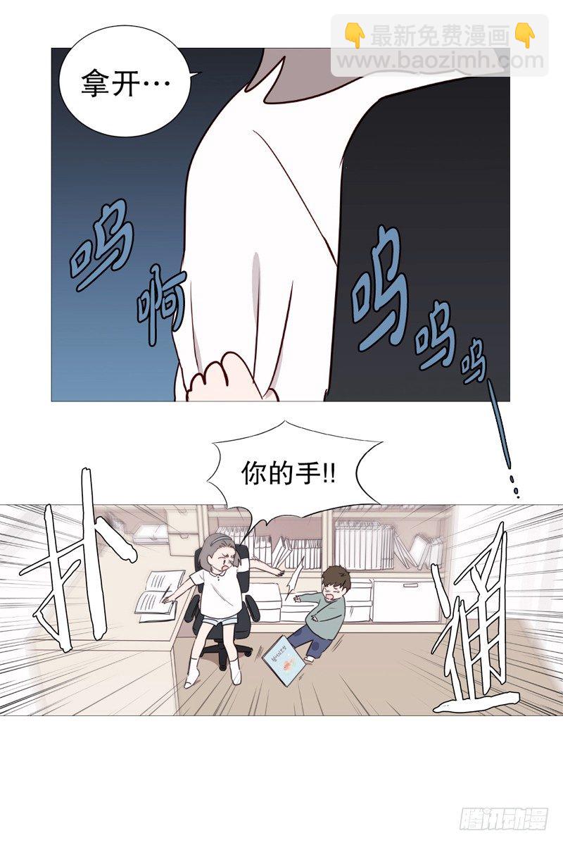过去9