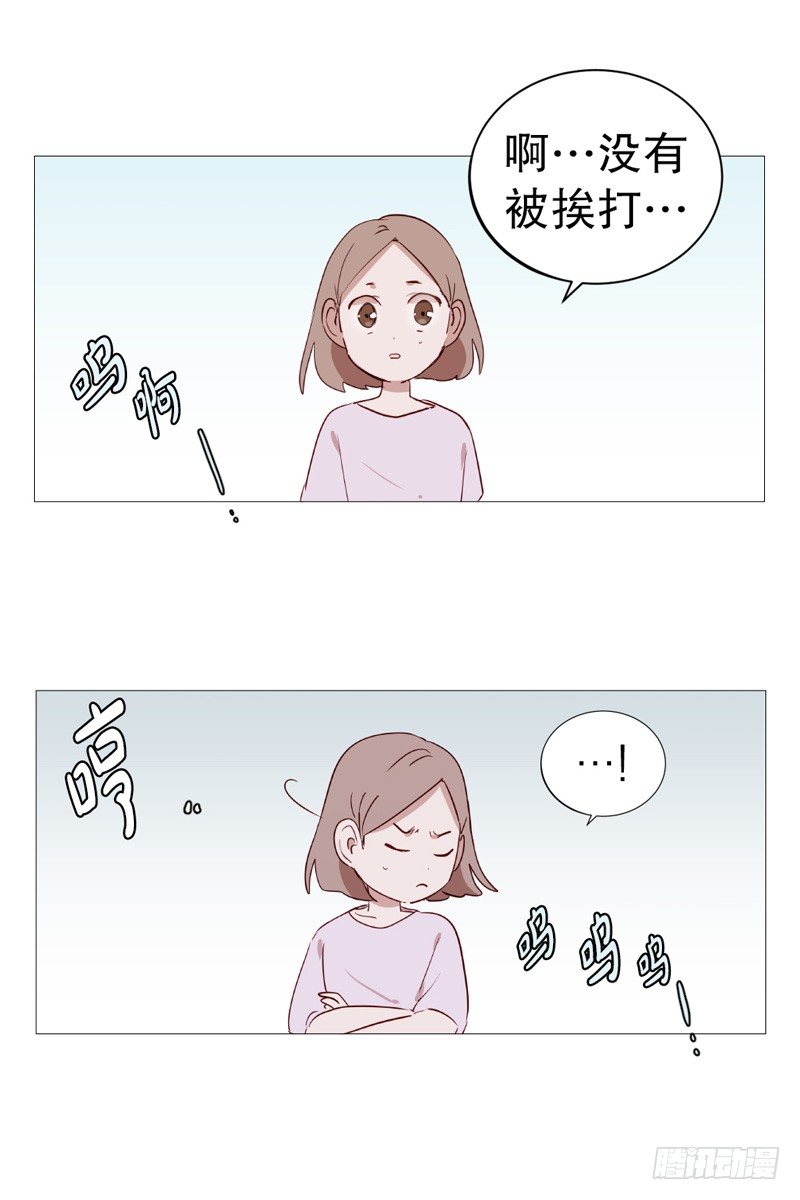 再见8