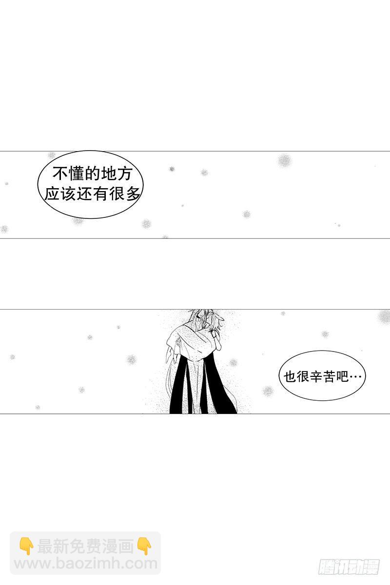 梦12