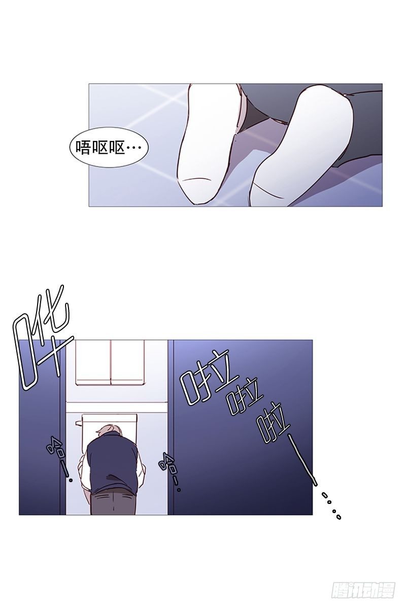 难过11