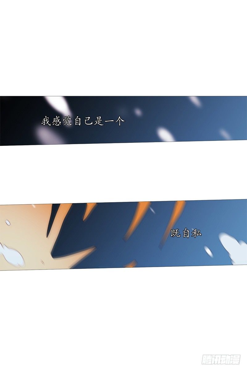再见13