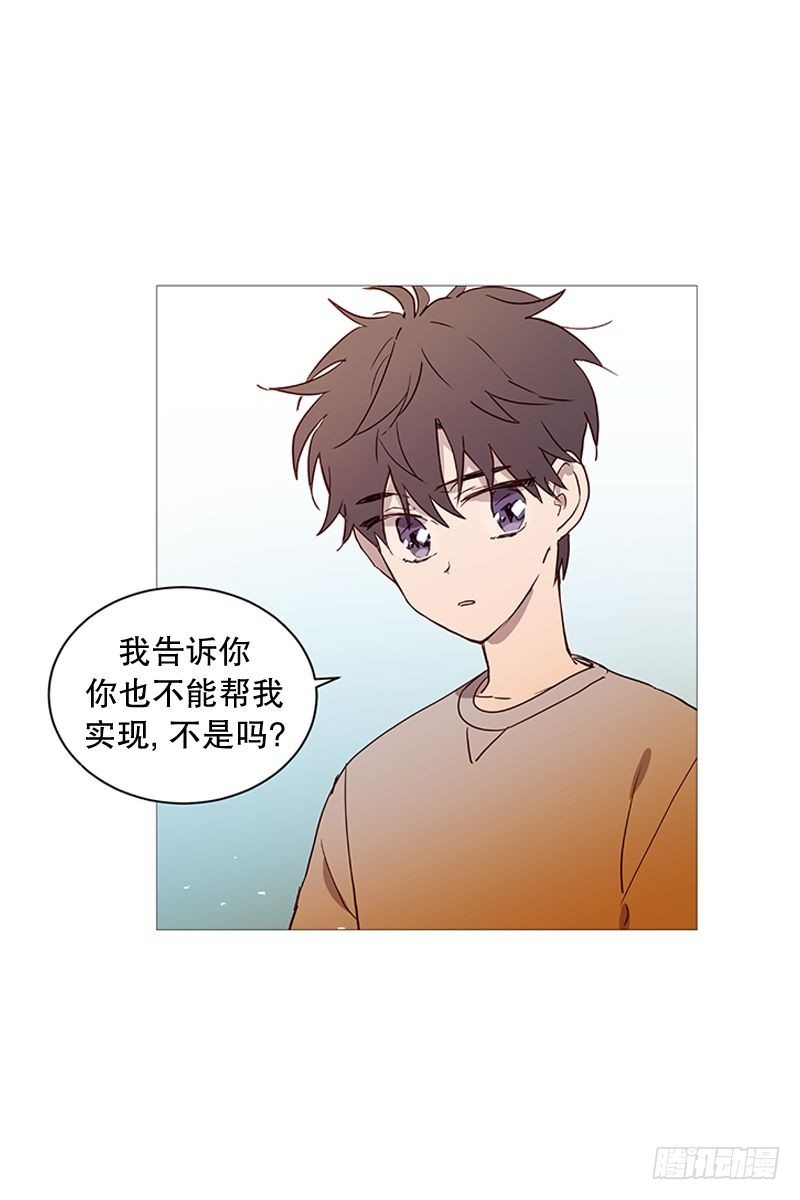 耳光11