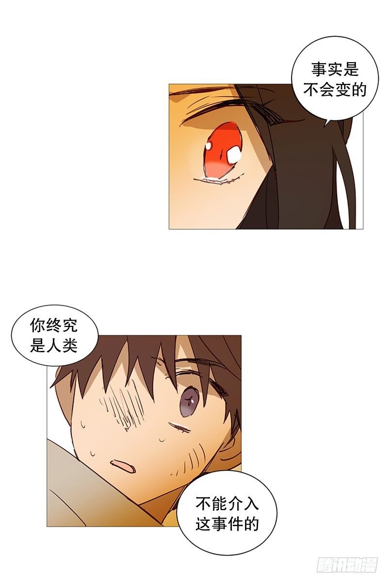 耳光17