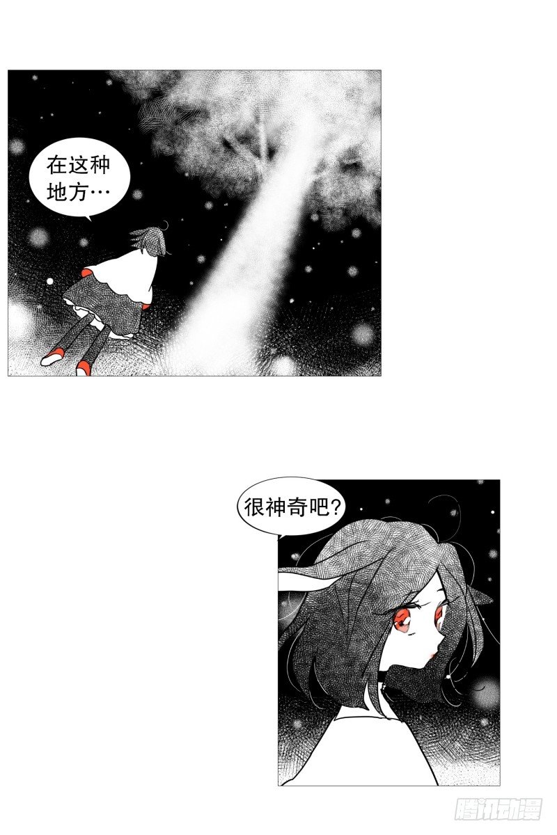 主角降临1
