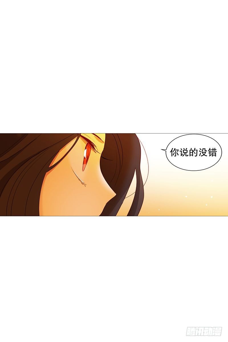 耳光0