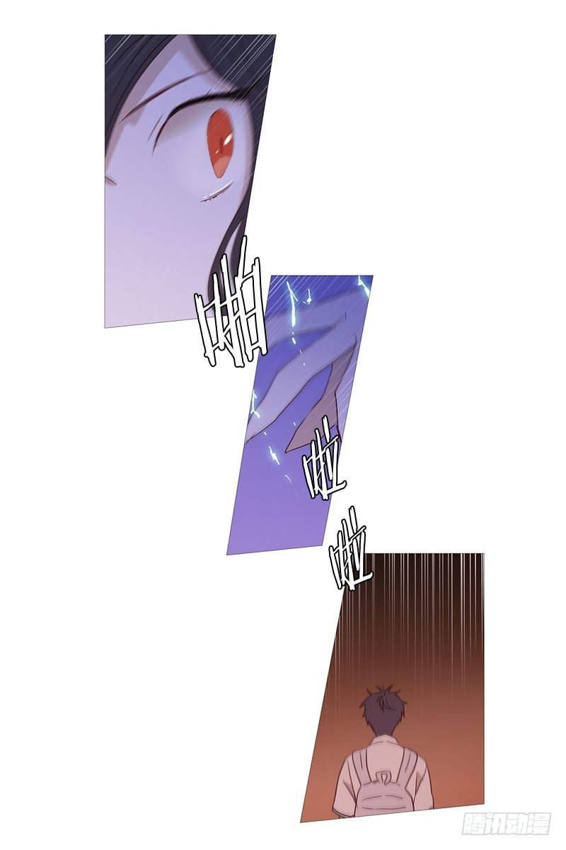难过19