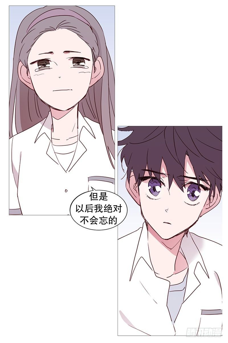 难过7