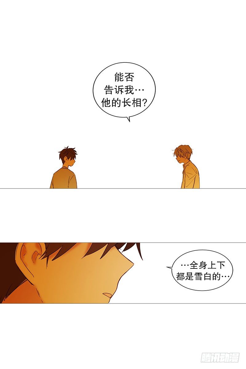 回家2