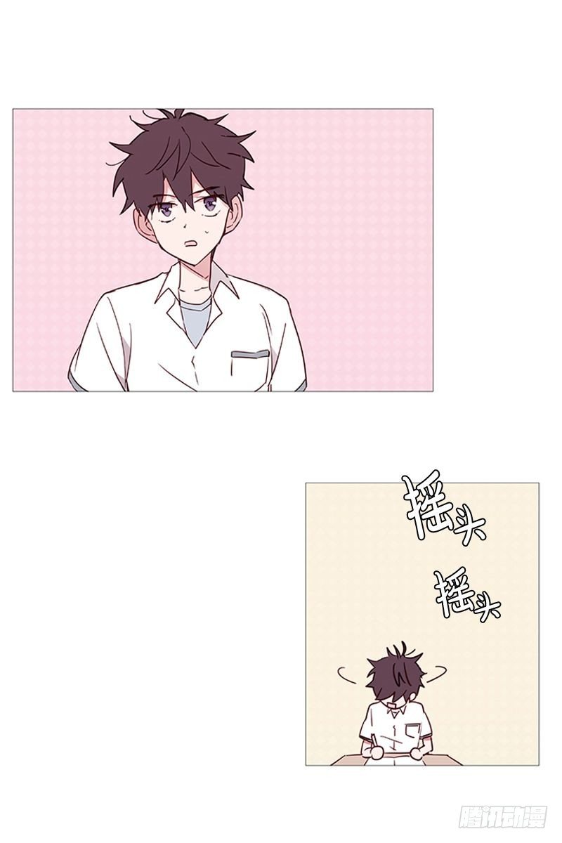 那之后5