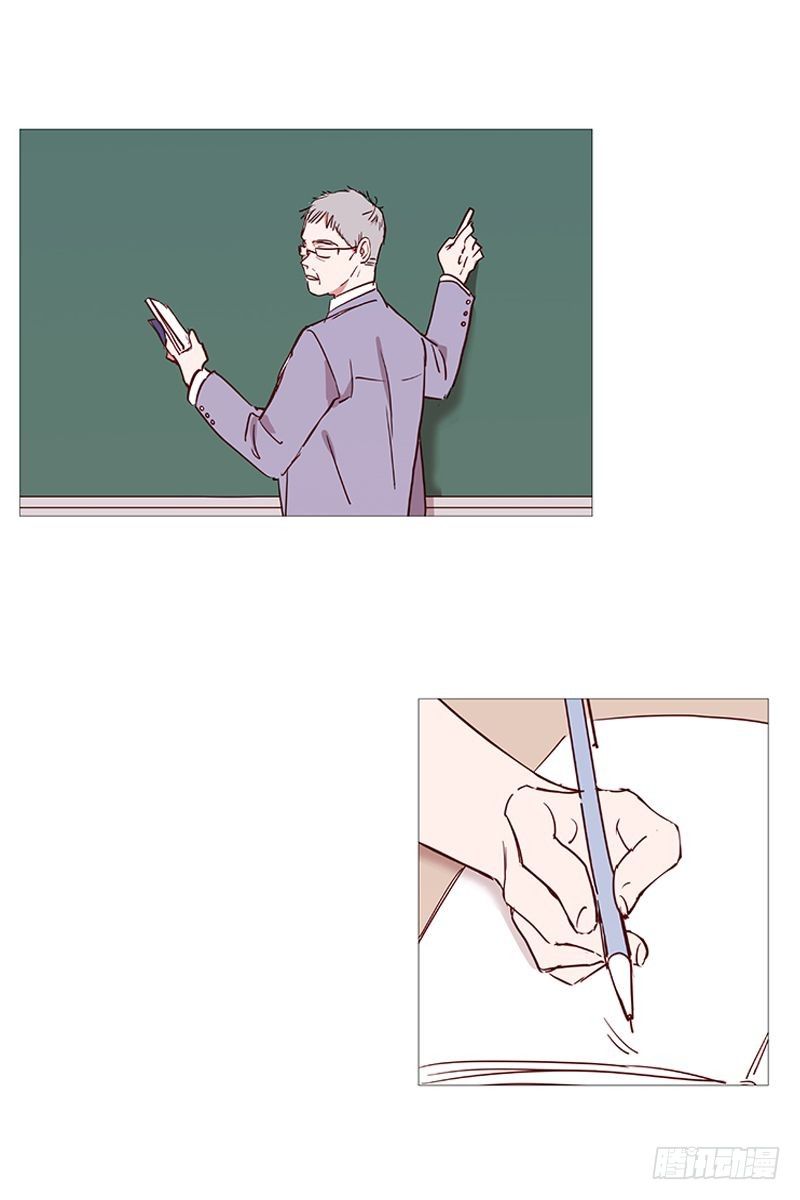 那之后2