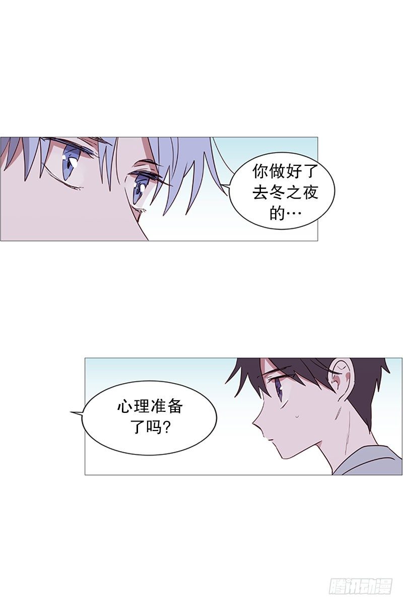 我是紫灵12