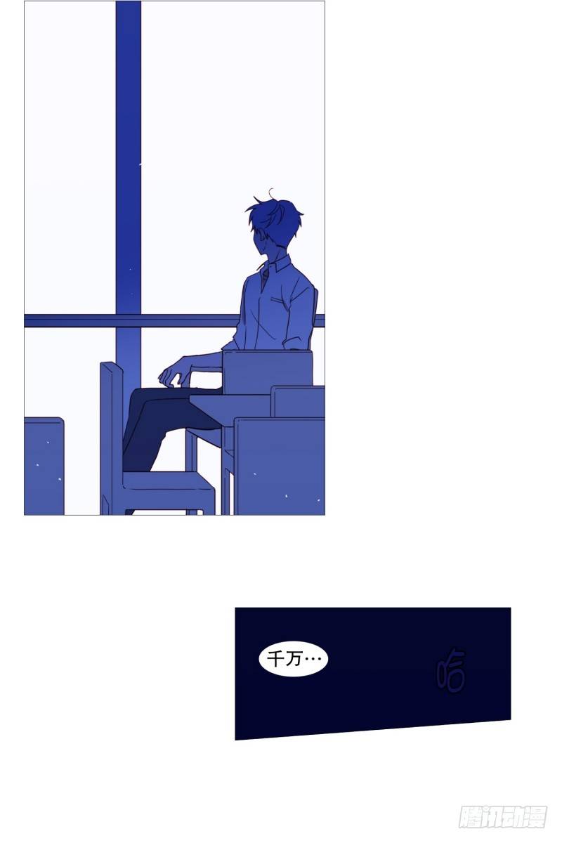 寻找2