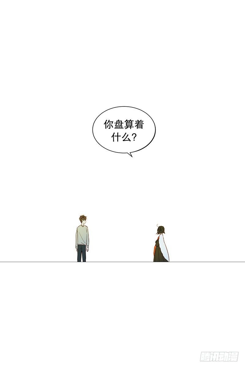 盘算7