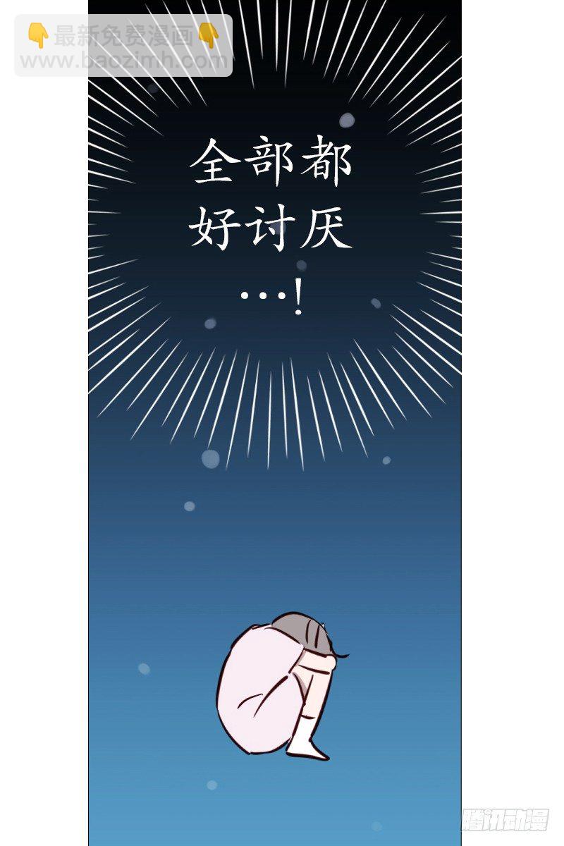 过去5
