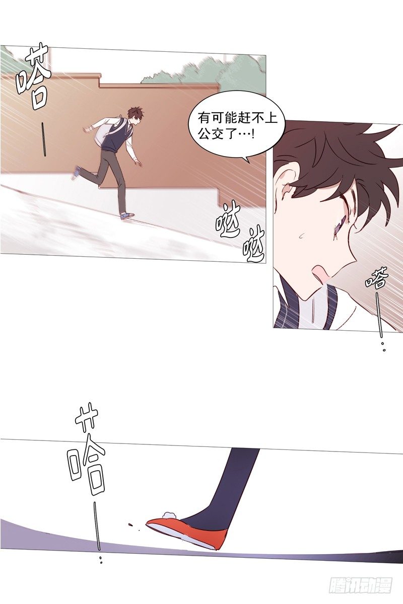 看见幽灵（1）7