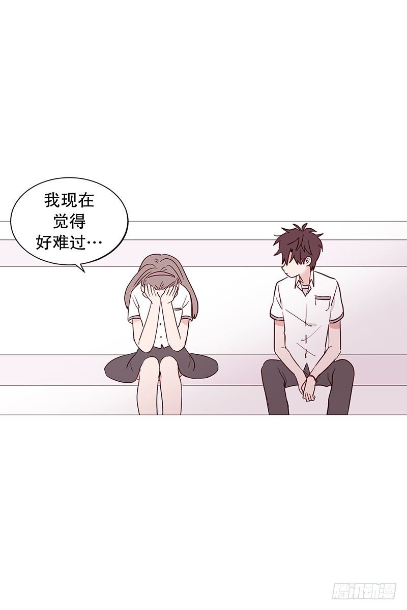 那之后20