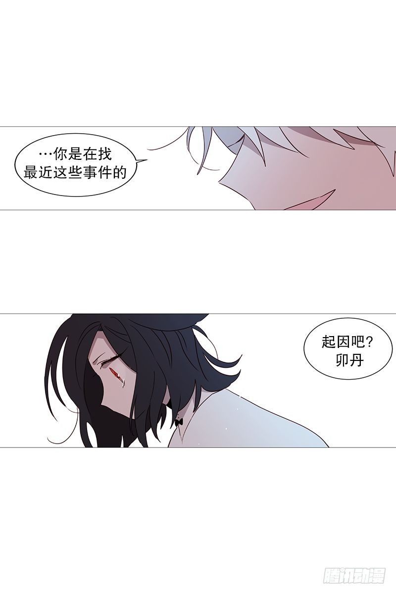 难过18