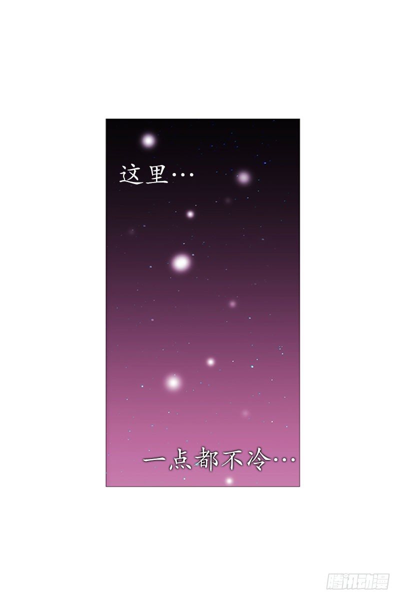 冬之夜的孩子14