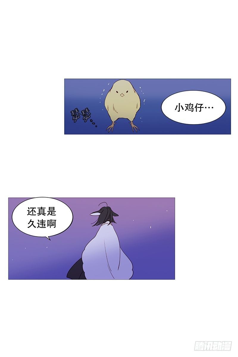 难过15